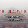118ͼͼ118̳258ĵ